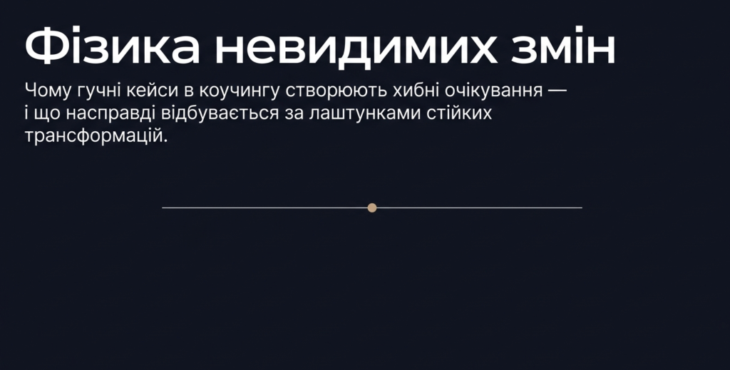 scr 20260428 bvmb