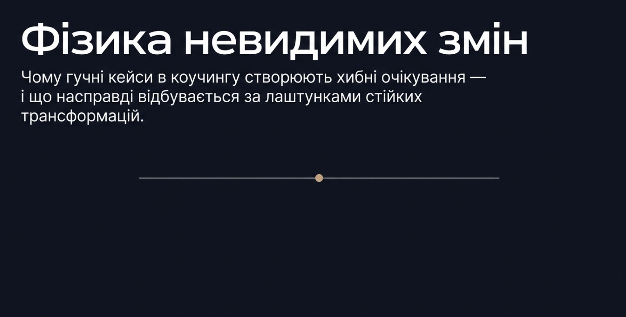 scr 20260428 bvmb